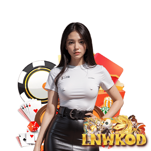 lnwkod ฝาก ถอนออโต้