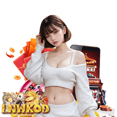 lnwkod สมัครสมาชิก