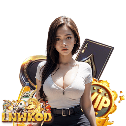lnwkod เว็บตรงสุดฮิต