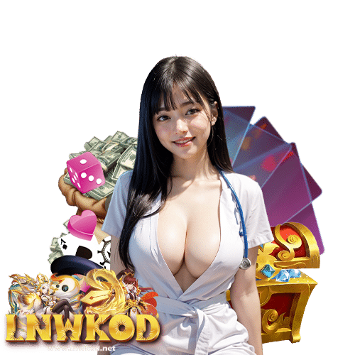 lnwkod โบนัสแตกบ่อย